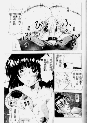 第127頁圖