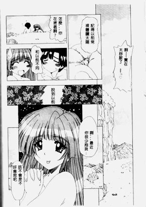 第132頁圖