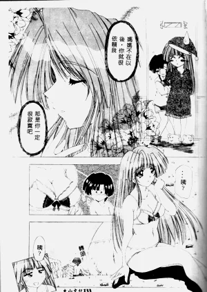 第133頁圖