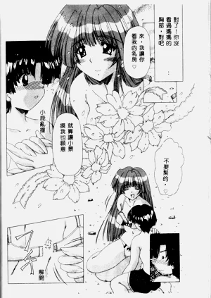 第134頁圖