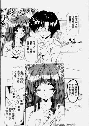第146頁圖