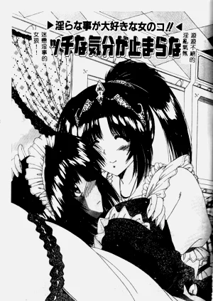 第147頁圖