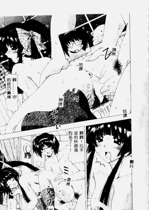 第15頁圖