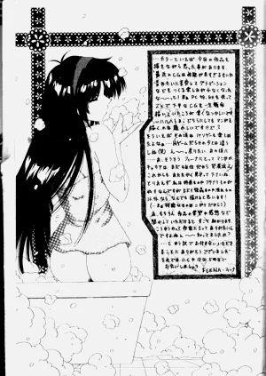 第163頁圖
