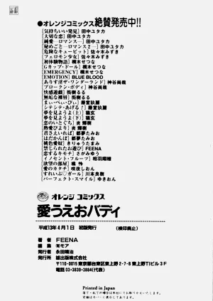 第164頁圖