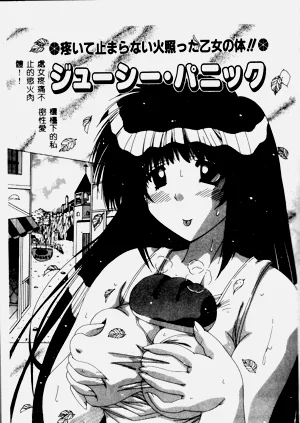第51頁圖