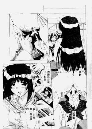 第55頁圖