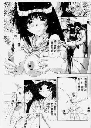 第57頁圖