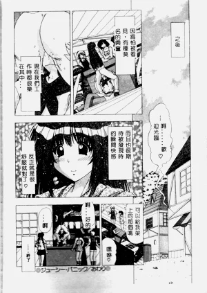 第66頁圖