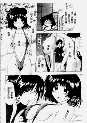 第70頁圖