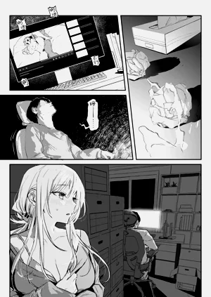 第10页图
