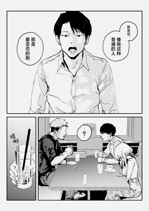 第11页图