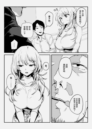 第14页图