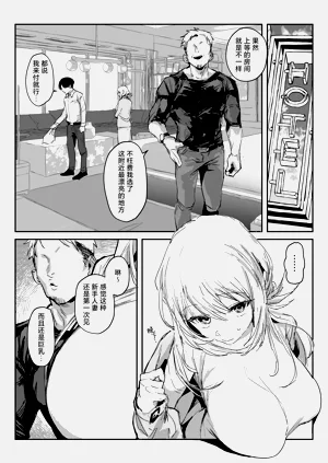 第15页图