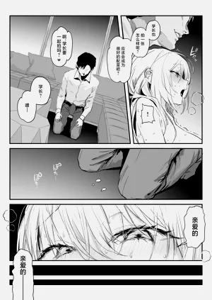 第36页图