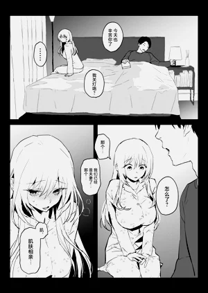 第39页图