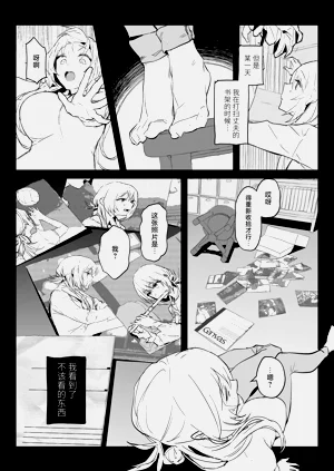 第41页图