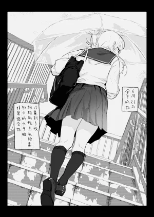 第43页图