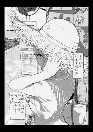 第44页图