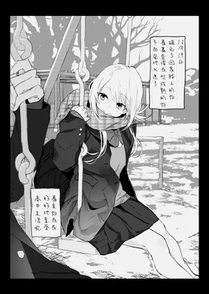 第47页图