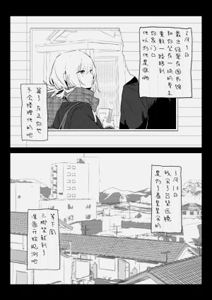 第48页图