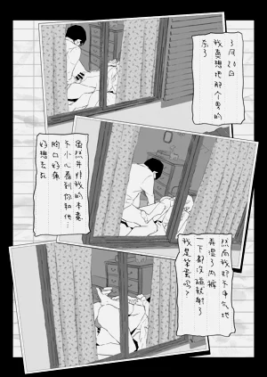 第49页图