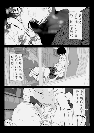 第52页图