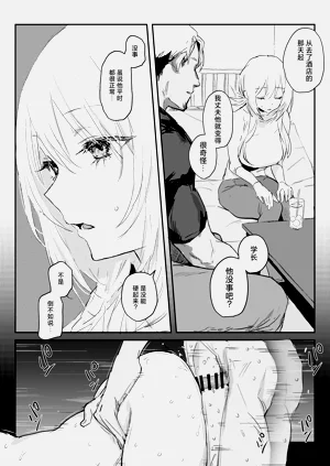 第55页图