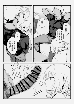 第57页图