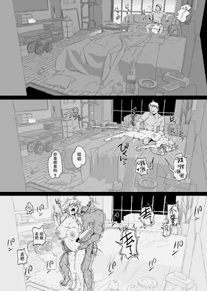 第77页图
