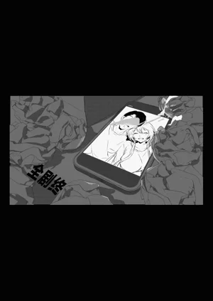 第87页图