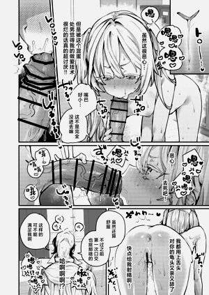 第14页图