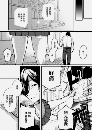 第27页图