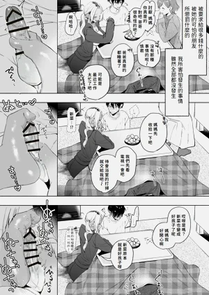 第22頁圖