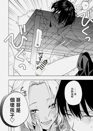 第23頁圖