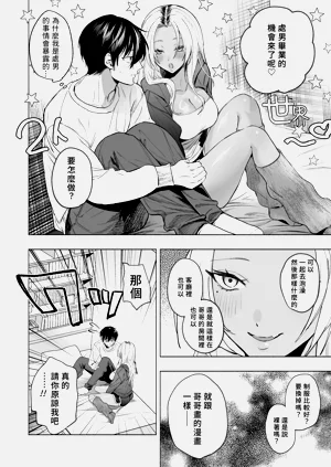 第27頁圖