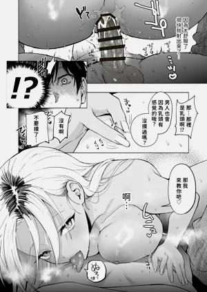 第37頁圖