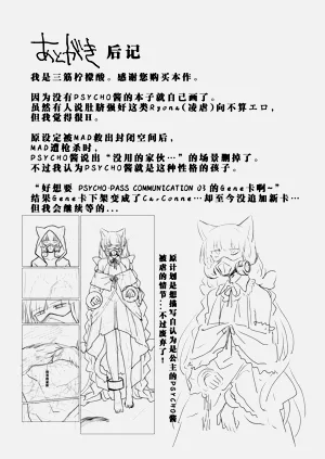 第16页图