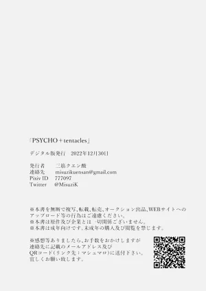 第17页图