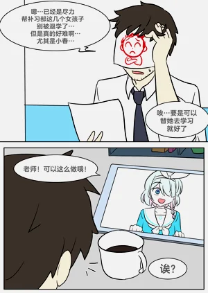 第1頁圖
