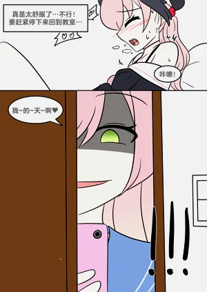 第11頁圖