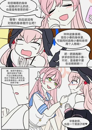 第14頁圖