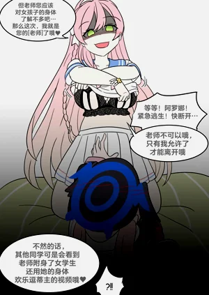 第15頁圖