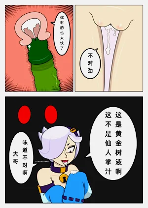 第11页图