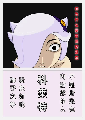 第12页图
