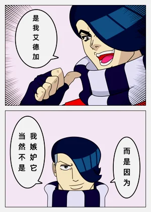 第13页图