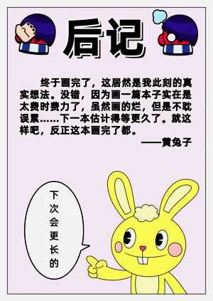 第15页图