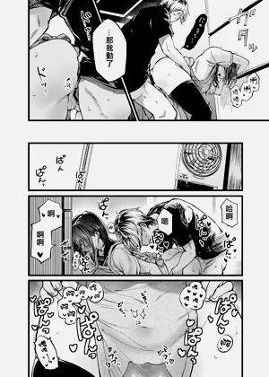 第13頁圖