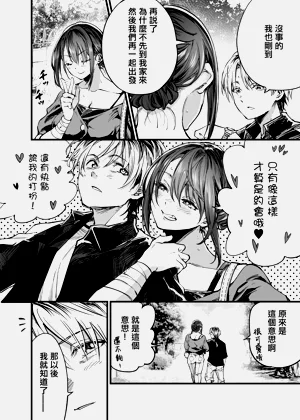 第25頁圖