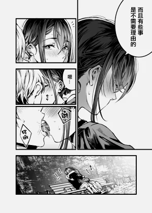 第31頁圖